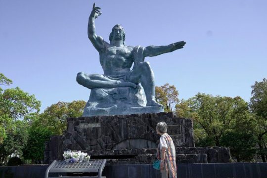 parko eirinis nagasaki